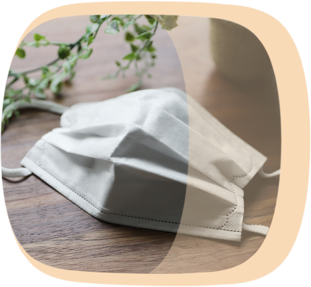 Eine medizinische Maske